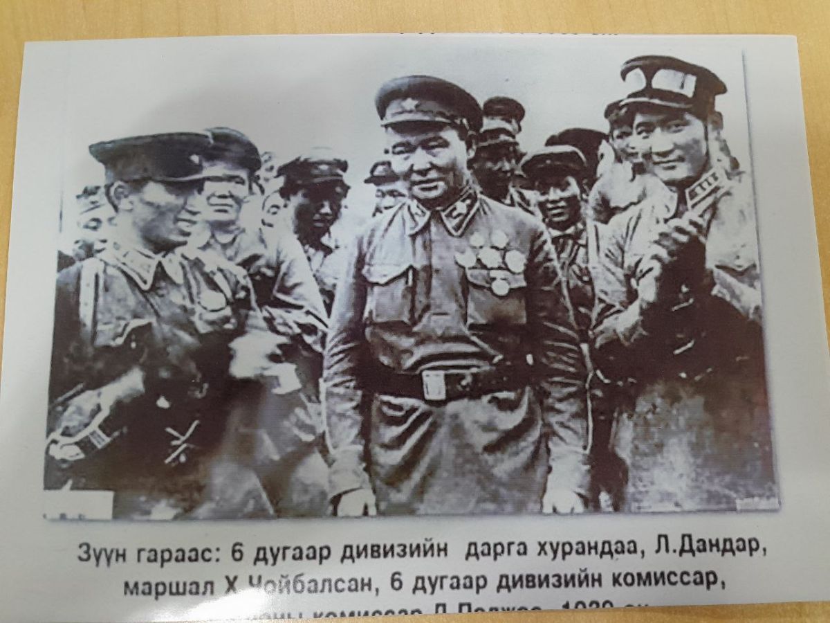 СААРАЛ ШИНЕЛЭЭ ТАЙЛААГҮЙ БУУРАЛ НАЙЗ МИНЬ