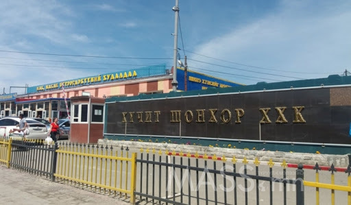 Хүчит Шонхорынхон Малчдын захыг бойкотлоод байна уу