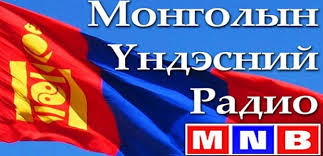 Ил захидал