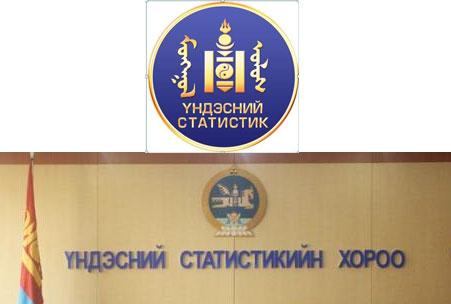 ҮСХ иргэдээ ялгаварлаад л байх уу