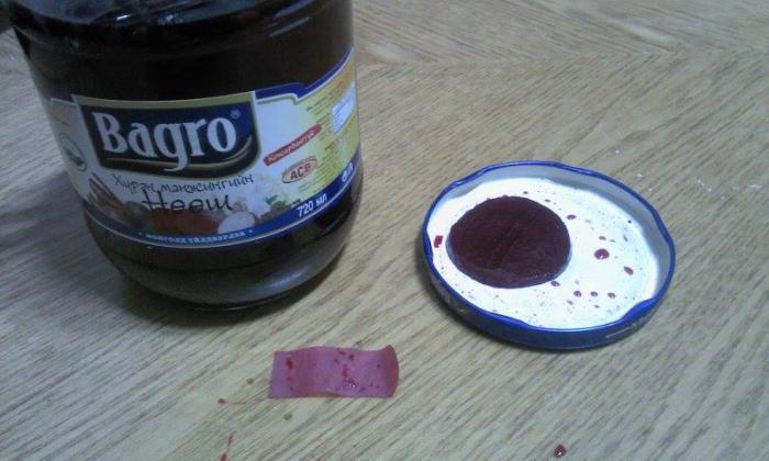 Баясах Трейдийн хурууны ленттэй “Bagro”