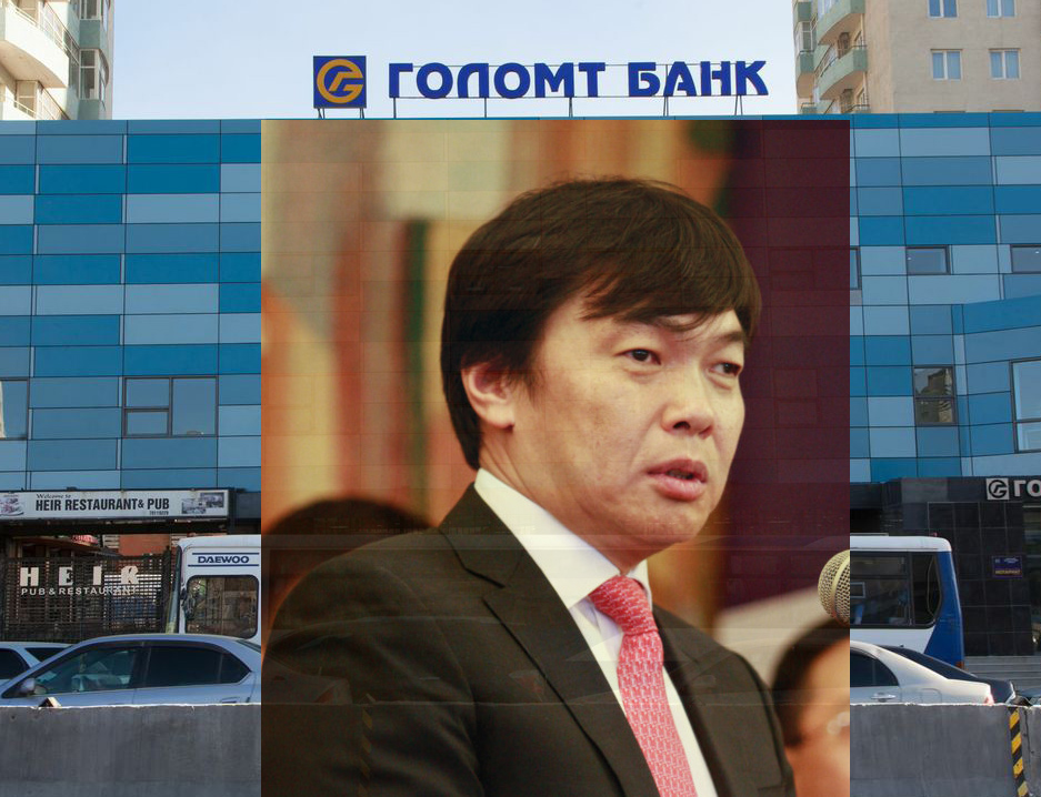 “Голомт”-ын Д.Баясгалангаас иргэд болгоомжлох нь  аргагүй биз