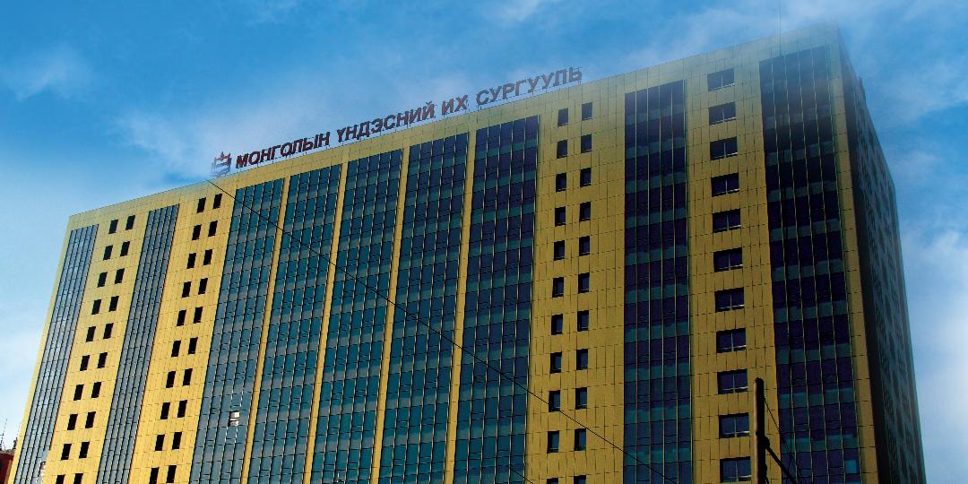 МҮИС “УЛААНБААТАР МАРАФОН 2019”-д 1000 ОЮУТНАА НЭГДҮҮЛЖЭЭ