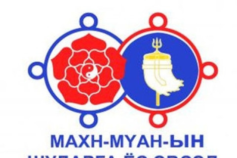 “Шударга ёс”-ынхон алдааг бусдаас хайж байна