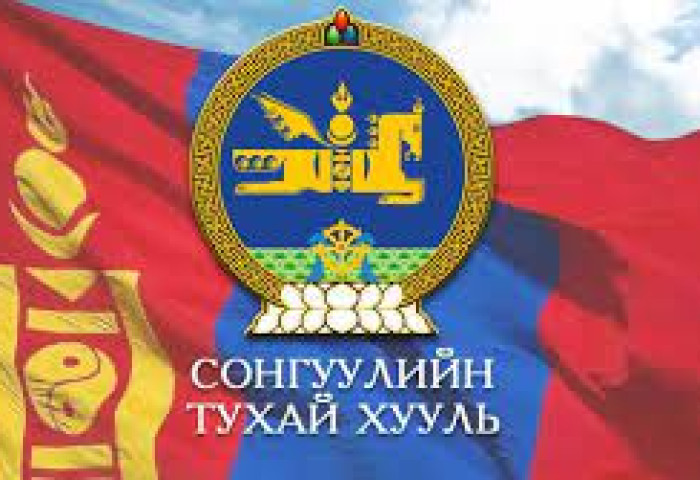 Зуд далимдуулж хандив цуглуулж, бэлэг тараасан ЗГ-ын гишүүдээс бусад УИХ-ын гишүүд, горилогчид СОНГУУЛИЙН ХУУЛЬ зөрчсөн үндэслэлээр нэр дэвших эрхгүй болно
