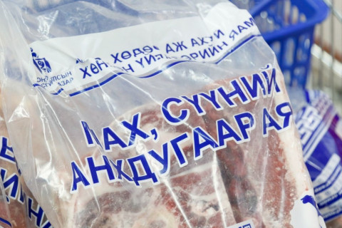 Нөөцийн үхрийн мах нэг килограмм нь 11,350, хониных 8,900, ямааных 6,700 төгрөгөөр зарагдана
