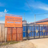 Шахмал түлшний борлуулалт эхэллээ