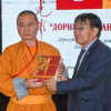 Б.СЭНГЭЭ ХАМБА “ДОРНЫН АЛТАН АЯЛГУУ” НОМЫГ 700 МЯНГАН ТӨГРӨГӨӨР ҮНЭЛЛЭЭ