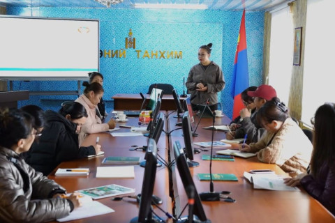 СОНГУУЛИЙН ЕРӨНХИЙ ХОРОО ОРОН НУТАГТ СУРГАЛТ ЗОХИОН БАЙГУУЛЖЭЭ
