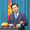 Н.УЧРАЛ ТОГЛООМЫН ЕРӨНХИЙ САЙДААР ТОМИЛОГДОХ МАГАДЛАЛТАЙ