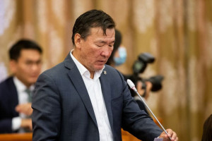 НАМ САМРАГЧ