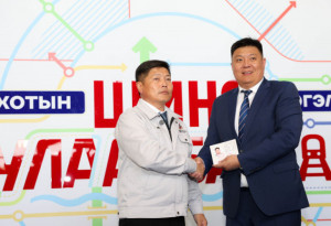 Х.НЯМБААТАРЫН ЗӨВЛӨХ АСАН Ч.БАТЗОРИГИЙН БЭРИЙНХЭЭ КОМПАНИАР ДАМЖУУЛЖ “ГӨВСӨН“ 8.3 ТЭРБУМ ТӨГРӨГ
