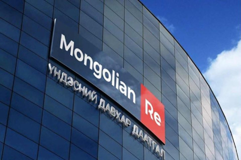 ӨВӨЛ АЙСУЙ, МАЛЧИН ТА СҮРГЭЭ ДААТГУУЛАХАД НАЙМХАН ХОНОГ ҮЛДЛЭЭ