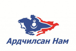 АН-Д БҮЛГИЙН ДАРГА, ГЕНСЕК, НИЙСЛЭЛИЙН АН-ЫН ДАРГЫН ГЭХ МЭТ “ЗОДООН ЭХЭЛЖЭЭ