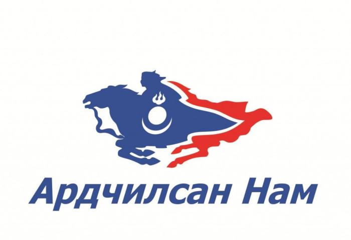 АН-Д БҮЛГИЙН ДАРГА, ГЕНСЕК, НИЙСЛЭЛИЙН АН-ЫН ДАРГЫН ГЭХ МЭТ “ЗОДООН ЭХЭЛЖЭЭ