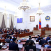 УИХ-ЫН ЗӨВЛӨЛ ӨНӨӨДӨР ХУРАЛДАЖ, ЧУУЛГАНЫ ТОВД ӨӨРЧЛӨЛТ ОРУУЛНА