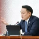Д.АМАРБАЯСГАЛАН НАР ИХ ХУРЛЫН НААНА БАГА ХУРЛАА ХИЙХИЙГ ОРОЛДОЖ БАЙНА