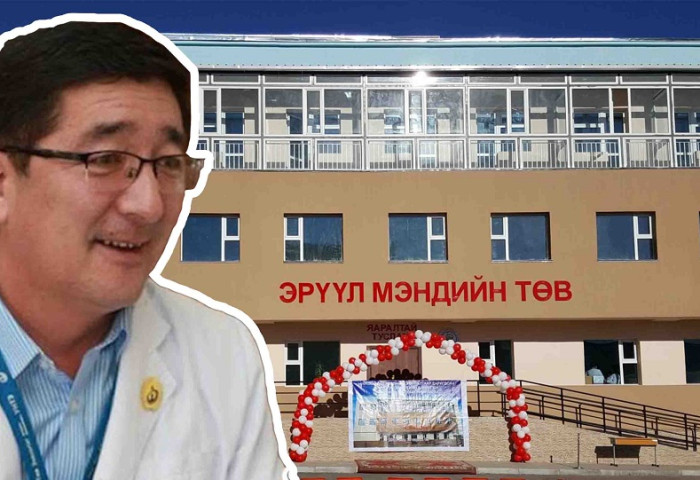 ҮЕЭ ӨНГӨРӨӨЖ, АВЛИГАД ИДЭГДСЭН Б.БЯМБАДОРЖИЙГ ЭРҮҮЛ МЭНДИЙН САЛБАРААС ХОЛ БАЙЛГА