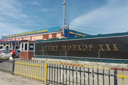 Хүчит Шонхорынхон Малчдын захыг бойкотлоод байна уу