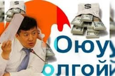 С. Баярцогт “Айвонхоу майнз”-ийн хувьцаанаас 1,8 тэрбумын ашиг олжээ
